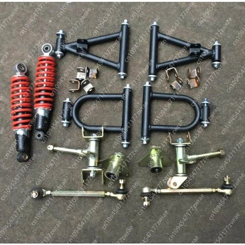 Modified Kart Accessories Four-wheel ATV Front Suspension Steering Assembly Rotary Body Shock Pull Bar Rocker Arm Horn
