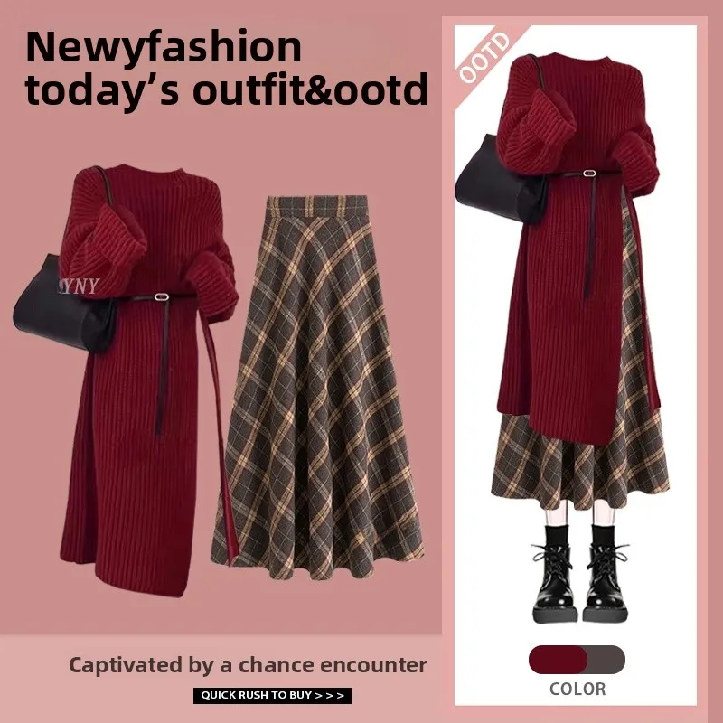 ชุดเซ็ตเสื้อสเวตเตอร์สีแดงสไตล์เกาหลีแบบสบายๆ พร้อมกระโปรงเอวสูงสำหรับผู้หญิง ฤดูใบไม้ร่วง ฤดูหนาว แฟชั่นปีใหม่ ชุดสองชิ้น เสื้อแขนยาว