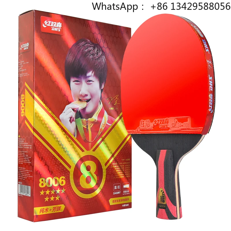 High Quality Table … - image