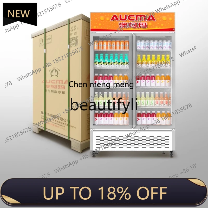 

Z189 SC-800 Commercial Refrigerated Display Cabinet Freezer Fresh-keeping Double Door Vertical Air-cooled Beer Beverage