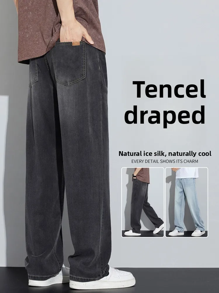 

Льняные мужские джинсы прямого кроя, свободные, летние, тонкие, в американском ретро-стиле, с эффектом драпировки, повседневные, длинные брюки, молодежные, модные, с эффектом потертости
