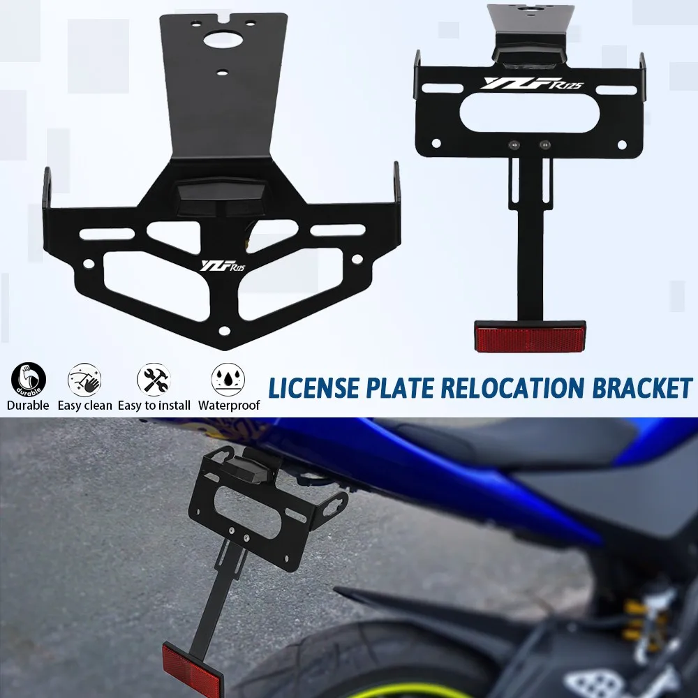 

YZF-R125 2009-2010-2011-2012 For Yamaha YZF R125 YZFR125 2008-2013 License Plate Holder Fender Eliminator Registration Bracket
