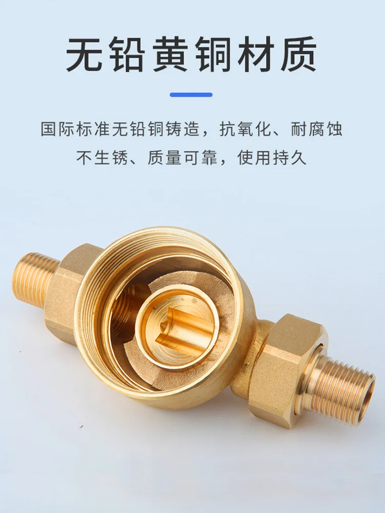 Inlet water prefilter Siphon type backwash all copper explosion-proof domestic tap water well water filtration