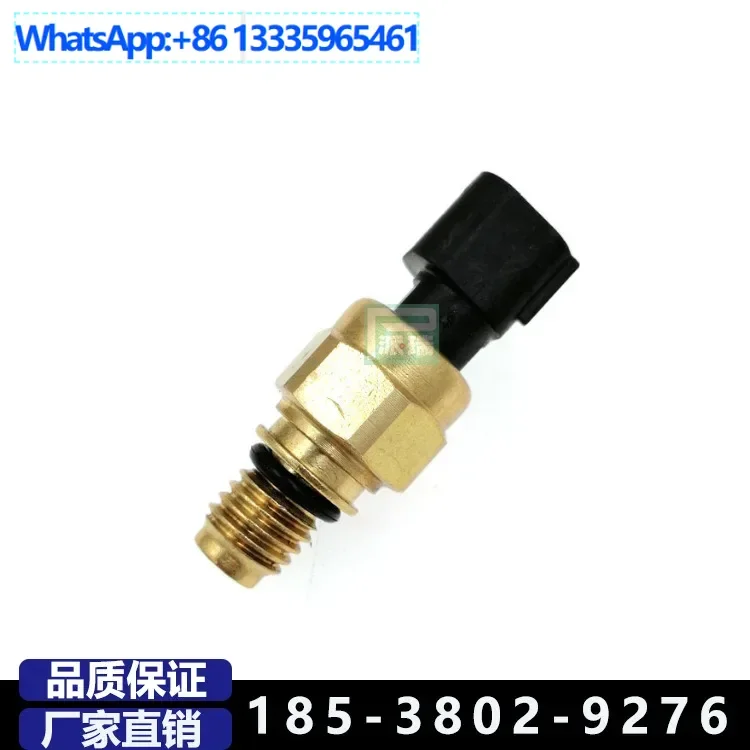 

5Pcs Perry Komatsu 200-8 Water Temperature Sensor Komatsu PC210 220 240-8 Engine Water Temperature Sensor