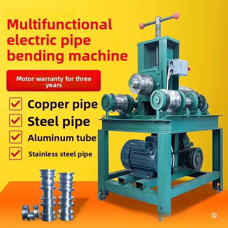 Small Greenhouse Manual Bending Machine Galvanized Square Iron Pipe Arc Bender Electric Stainless Steel