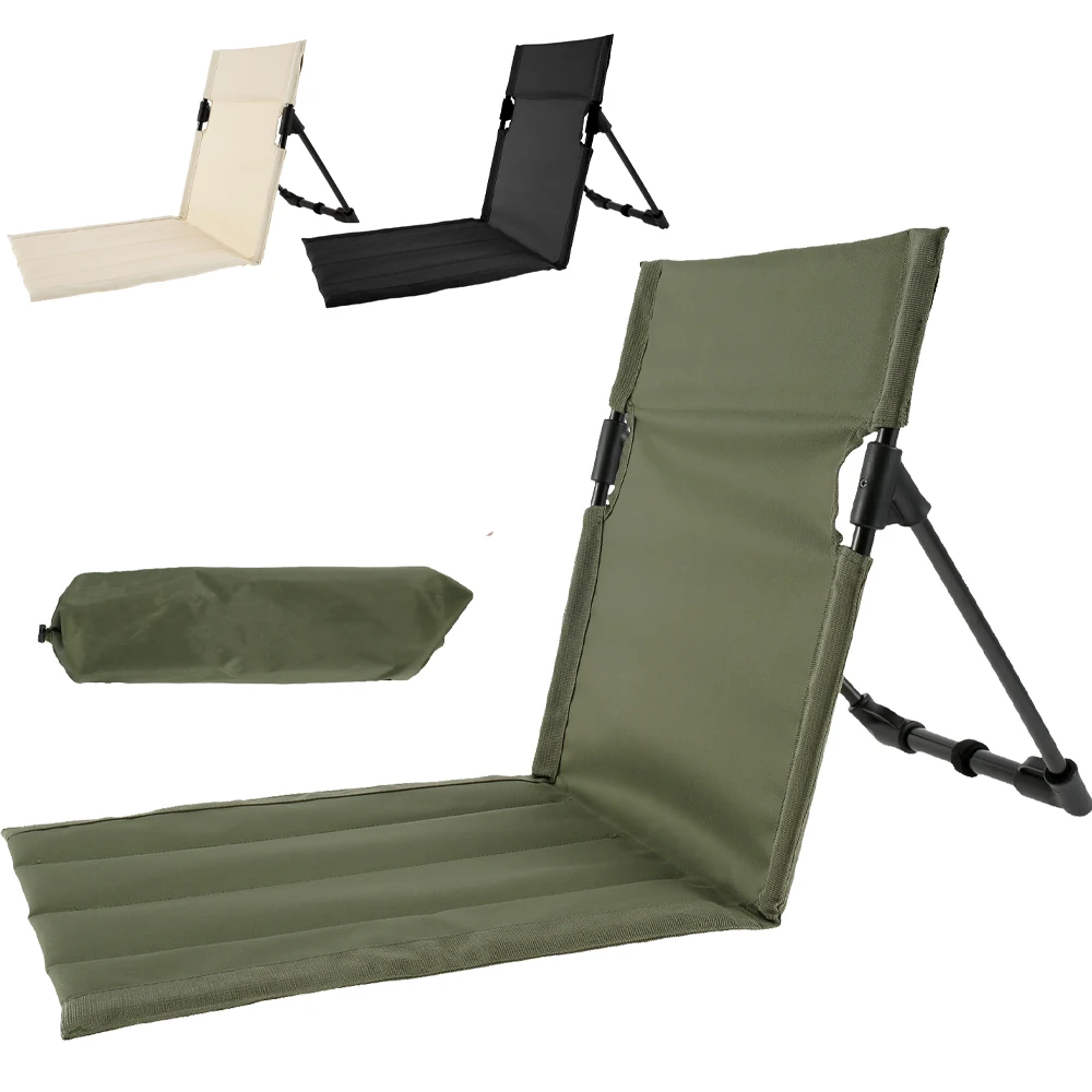 

Складной стул для кемпинга, садовый парк, одиночный ленивый стул, уличный пляжный стул, портативный стул для кемпинга с сумкой для хранения для пикника