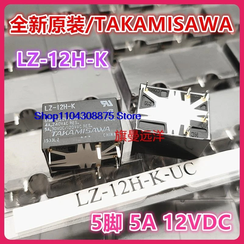 TAKAMISAWA-LZ-12H-K 12v 12vdc 5 5a