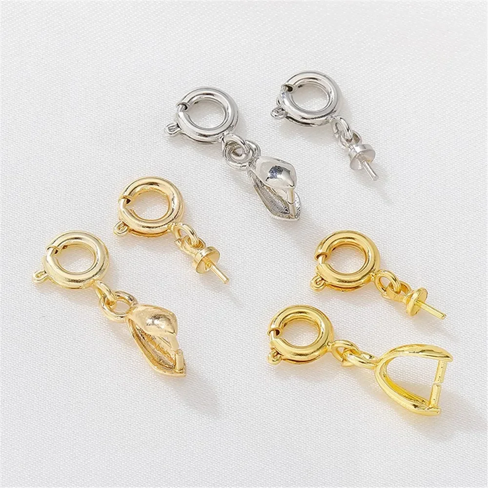 

14K Gold-Color Spring Buckle, Pendant, Buckle Pin, Pearl, Handmade DIY Bracelet, Necklace, Beaded Jewelry, Material Accessories