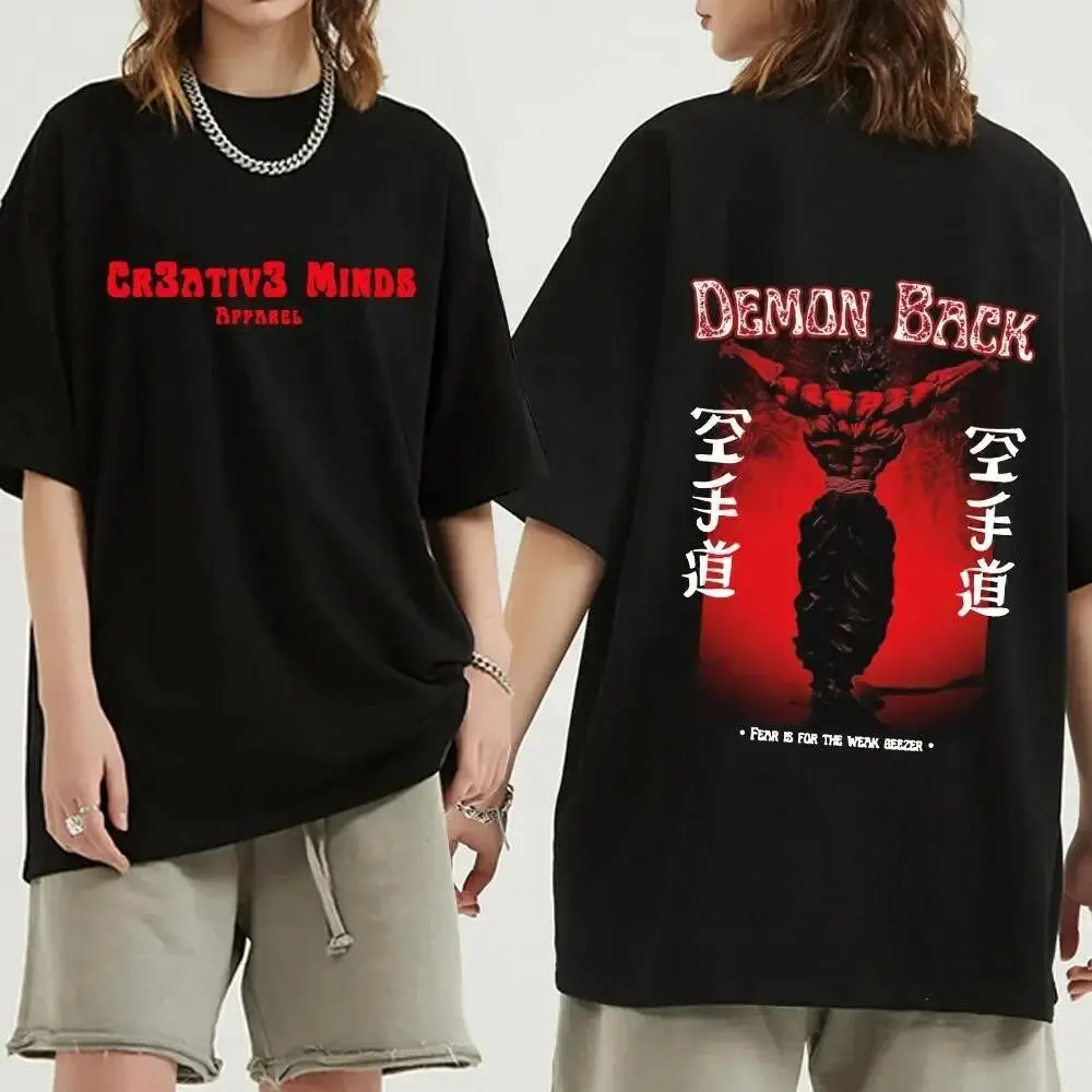 Anime Baki The Grappler T-shirt Yujiro Hanma Gym Short Graphic Printing High-end Luxury Unisex Style Both of Men and Women