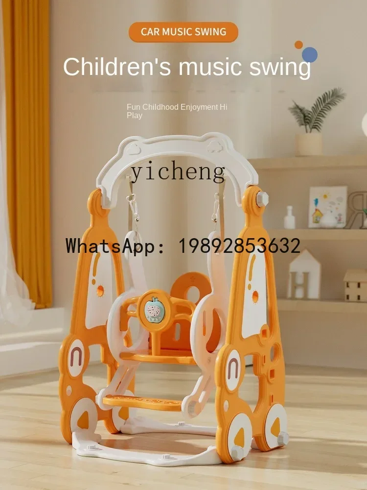 كرسي أطفال داخلي من AH Swing، مهد عائلي للأطفال الصغار، سلة معلقة للأطفال