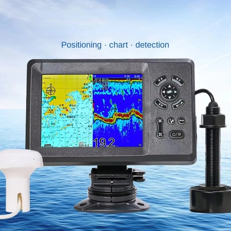 GPS Satellite Navigator Depth Sounder Fish Finder Chart Machine Three-in-One