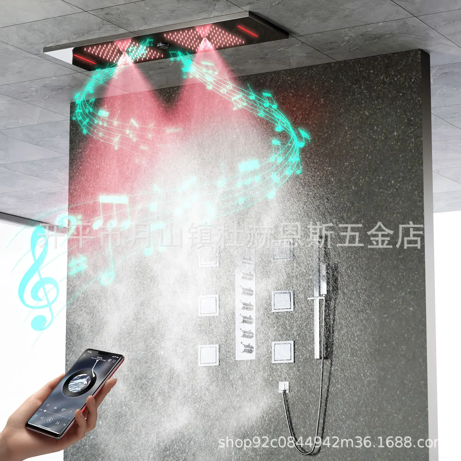 Chrome-plated music shower set embedded 36 * 12 inch LED shower top nozzle concealed