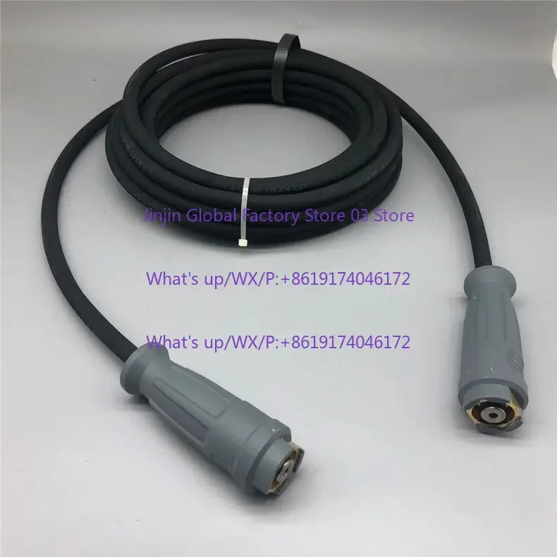 

HD5/13 high pressure HD6/15-4 car washing machine pipe HD5/11P outlet pipe HD6/15C