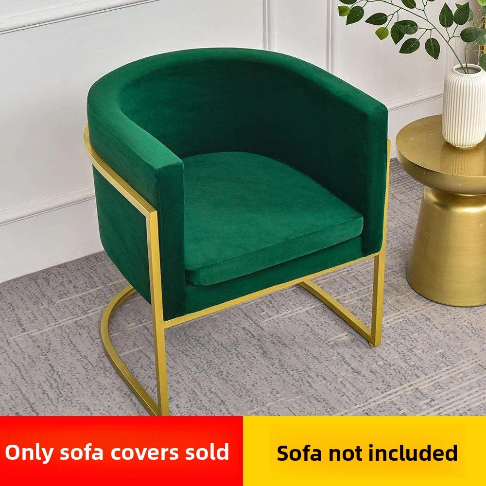 Elastic Nordic Casual Single Sofa Cover Iron Art Sofa Protector Dustproof Cover Nail Salon Sofa Cover  Cushion Cover