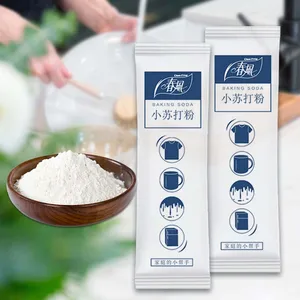 Descontaminação do cozimento em pó, limpeza de descontaminação, pó branco, multifuncional, 20 sacos, 10 sacos 8 principais vendas bicarbonato de sódio em pó - №8