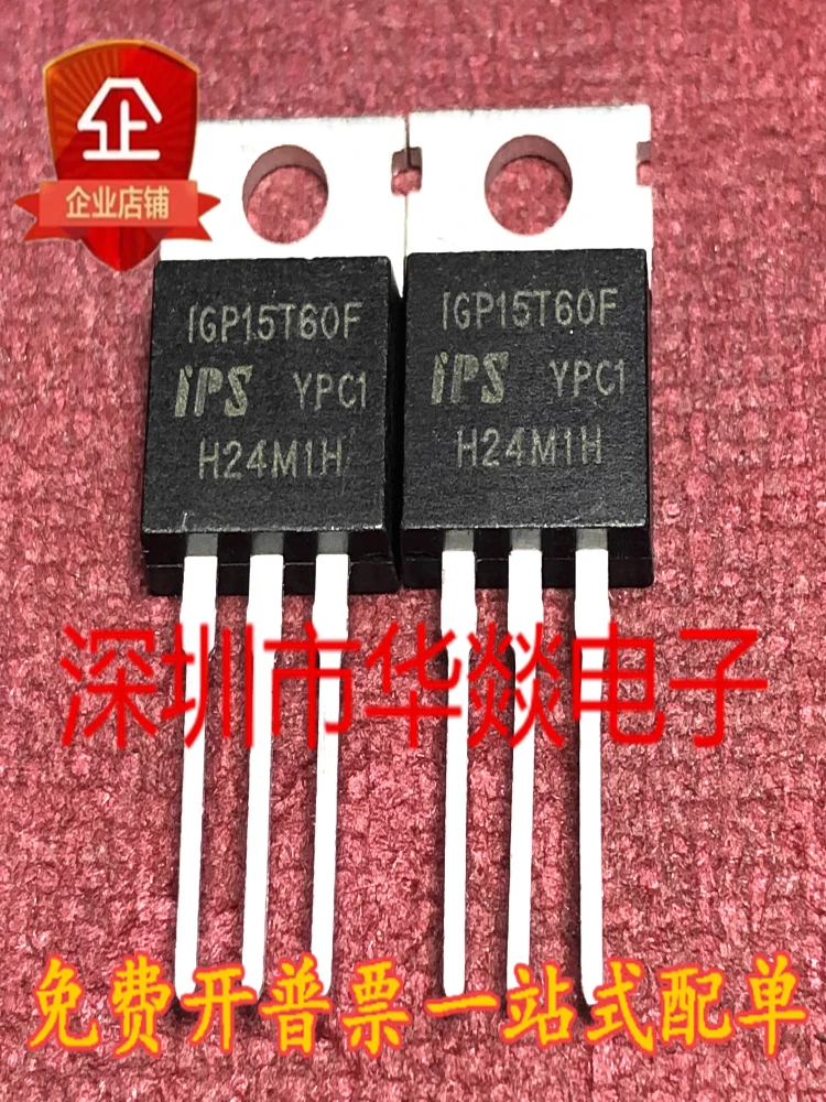 5PCS  IGP15T60F   TO-220  15A 600V   In stock