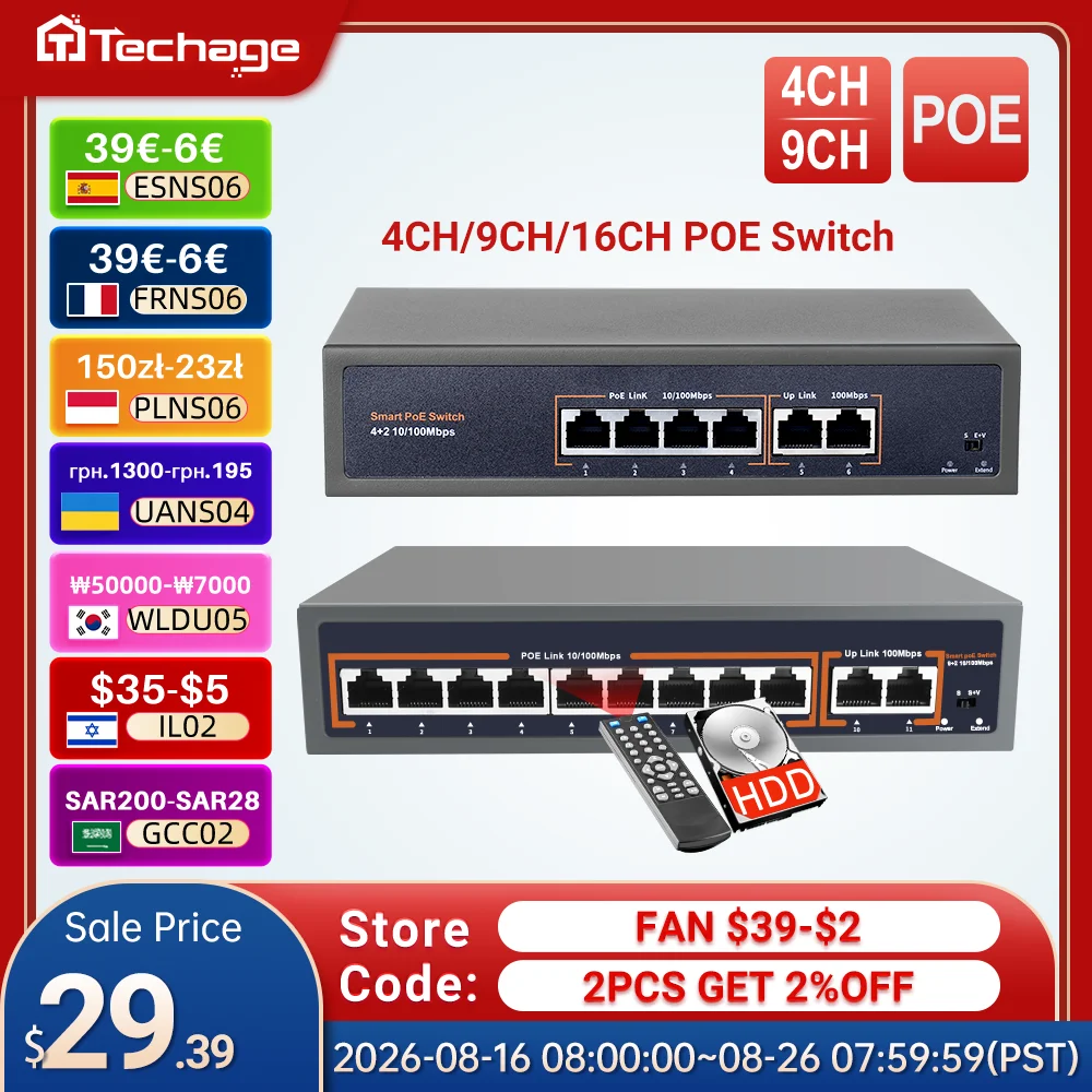 techage-4ch-9ch-16ch-52v-network-poe-switch-with-10-100mbps-ieee-8023-af-at-over-ethernet-ip-camera-wireless-ap-cctv-camera