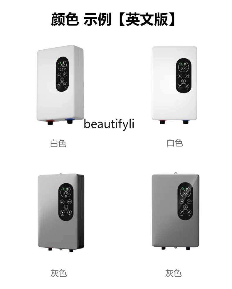 zEInstant elektrischer Warmwasserbereiter für Küche, Badezimmer, Händewaschen, konstante Temperatur, Frequenzumwandlung, schnelle Erwärmung