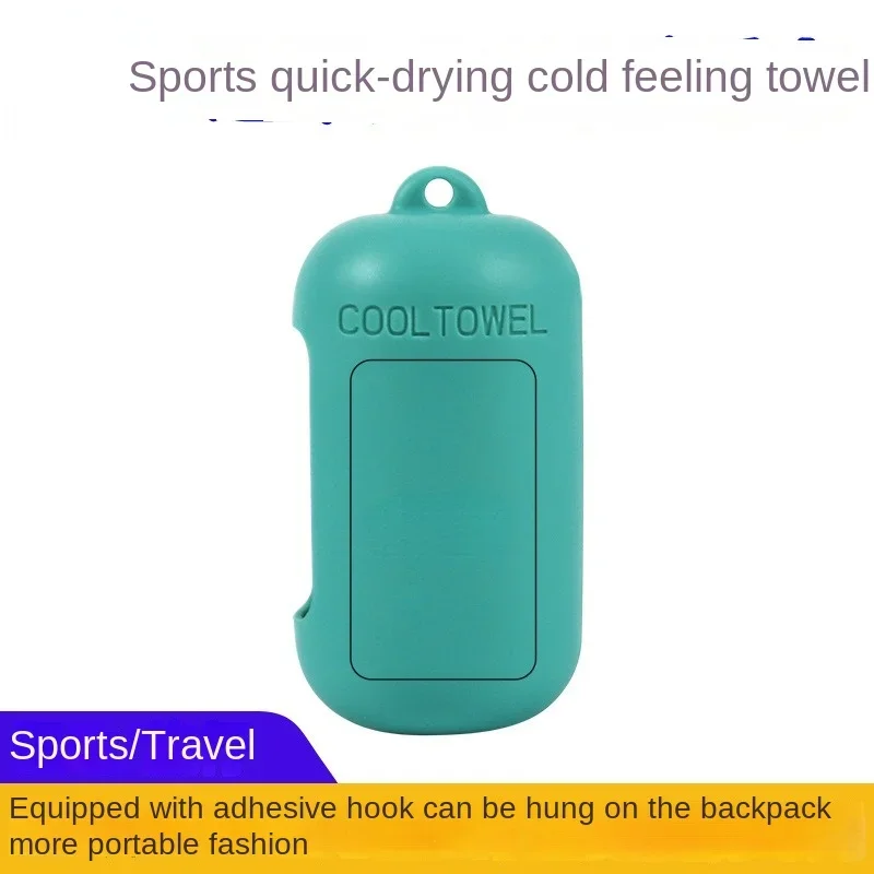 Towel cold sports towel fitness sweat absorbing cold quick drying silicone set