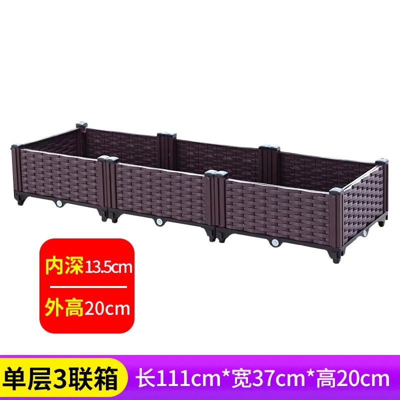 Modular Plastic Raised Garden Bed Planter Box with Wheels for Balcony Outdoor Vegetable Flower Planting Pot