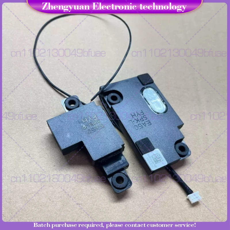 New For Acer E5-575…