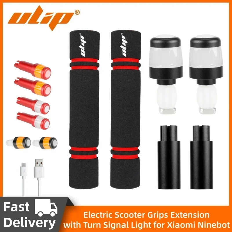 

Удлинитель руля Ulip с USB-перезаряжаемыми ручками указателя поворота для электрического скутера Xiaomi M365 Pro Pro 2 1S