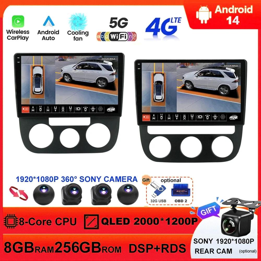 

Android 14 For VW Volkswagen Jetta 5 2005 - 2010 Car Radio Player Stereo Multimedia WIFI BT GPS Navigation Player QLED Screen