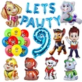 Balloons set 9