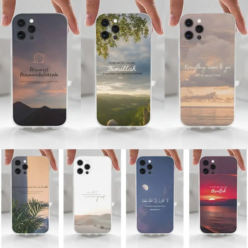 

Bismillah Allah Islam Art Case For iPhone 16,15,14,17,13,12,11 Plus,Pro,Max,XR,XS,X,7,8 Plus,SE,Mini,Transparent,Silicone