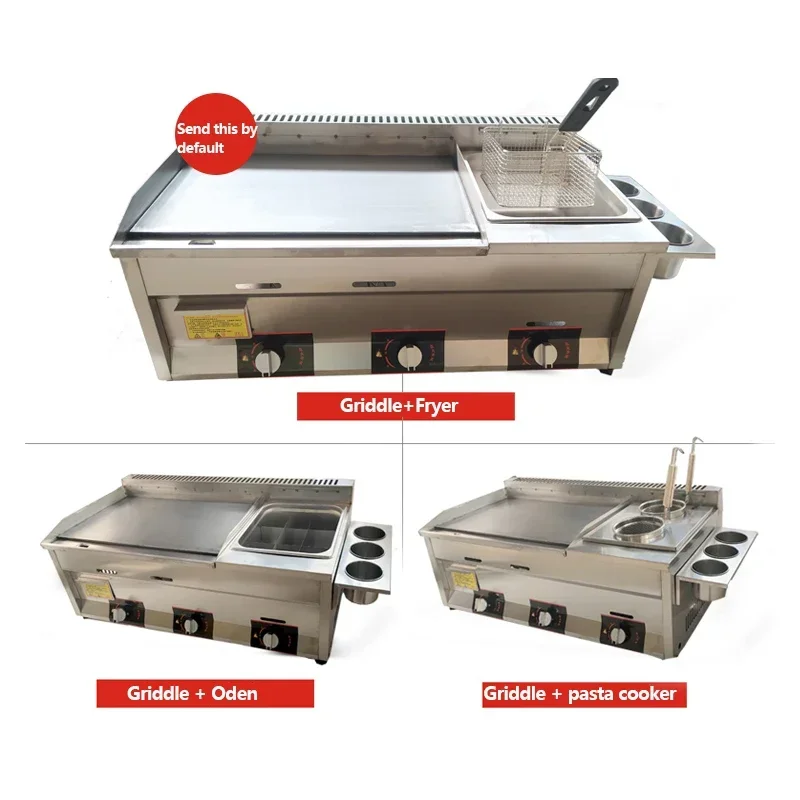 Commercial Gas Frying Pan Stainless Steel Combination Oven Frying Pan Grilled Squid Machine Pancake Machine Hand Cake Machine