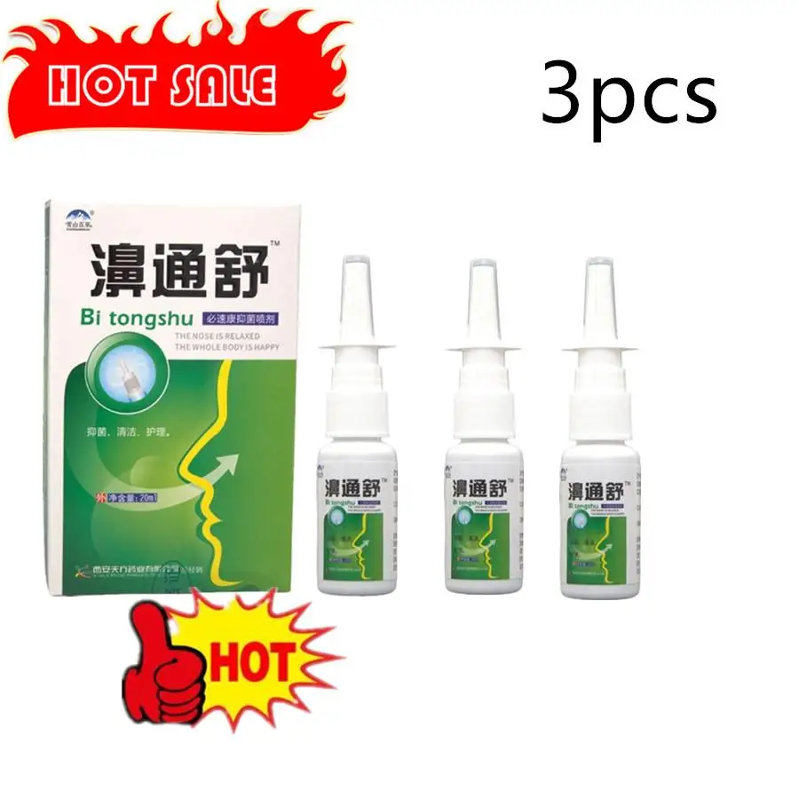 3PCS Factory Wholesale 20ml 100% Pure Herb Nasal Spray Treatment Traditional Medical Nose Care Chronic Rhinitis Sinusitis