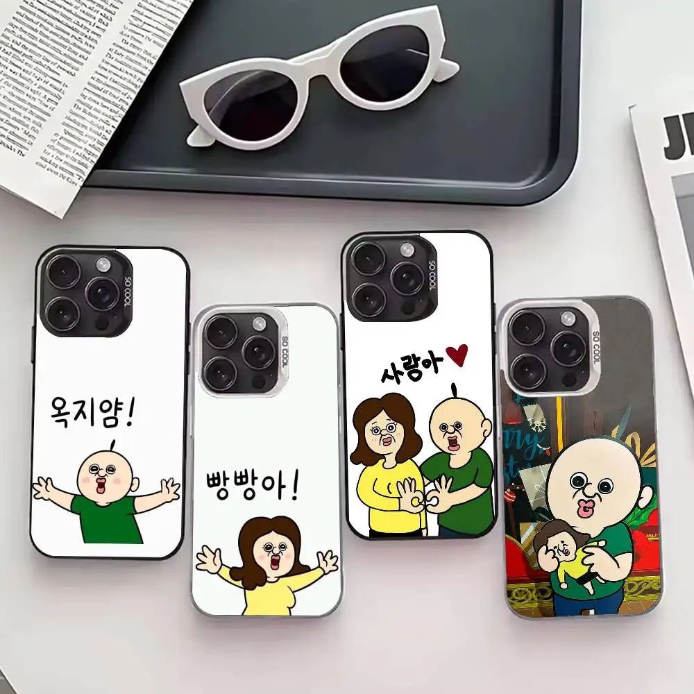 حافظة هاتف B-BangBang لهاتف iPhone 17,16,15,14,13,12,11 Plus، Pro Max، XS، حافظة هاتف فضية ملونة