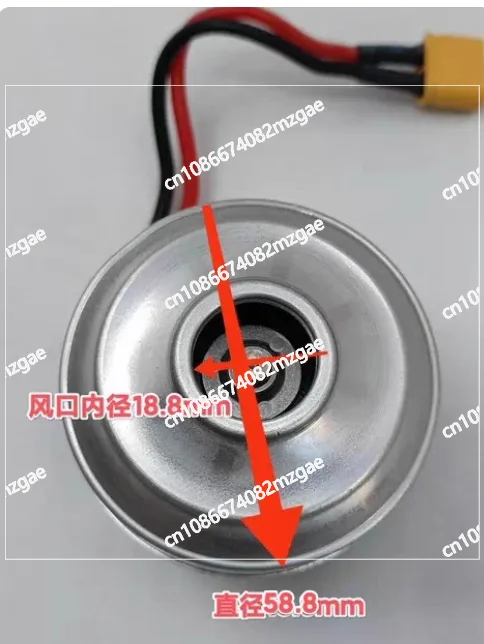 Heavy-Duty 500W Brushless Vacuum Fan - DC 28.8V High-Suction Blower with High-Speed Motor & Strong M50/M55 Magnets