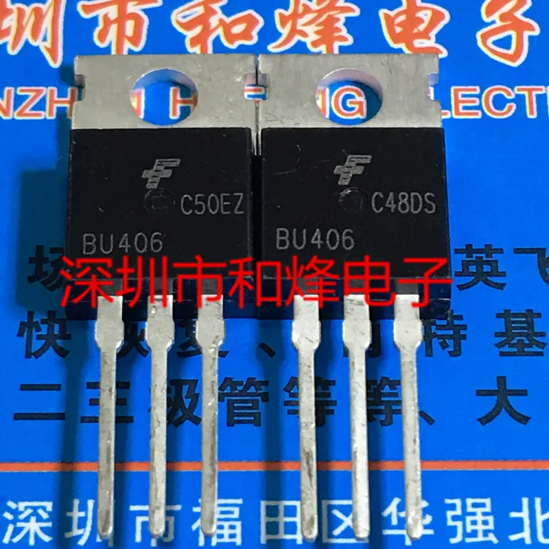 5 pieces BU406  TO-220