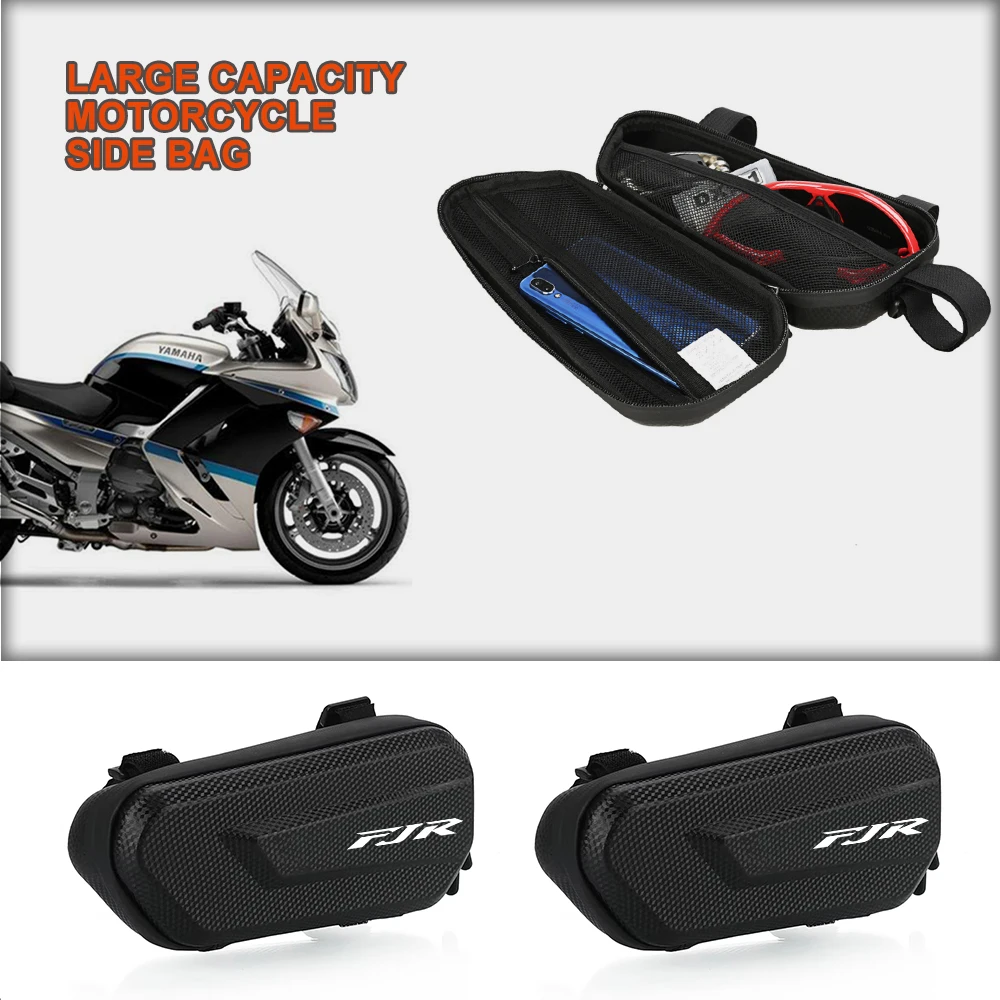 Waterproof DustProof Storage Bag Heavy Duty Motorcycle Pannier Bag For YAMAHA FJR 1300 FJR1300 FJR1200 FAZER NIKEN GT XJ6 XJR
