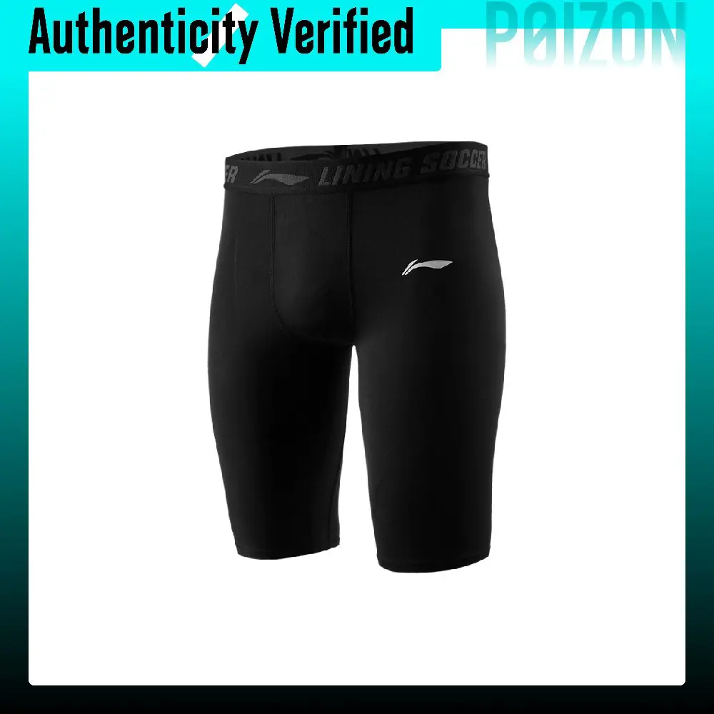 short-de-sport-li-ning-pour-homme-coupe-classique-modele-ausr015