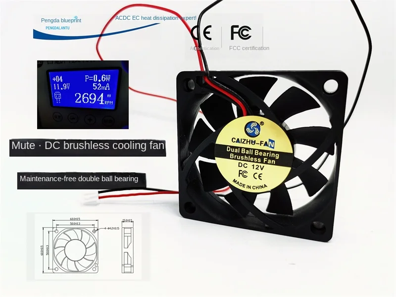 Caizhu Double Ball Bearing 6015 Mute 12v0.06a Chassis 6cm Server Cooling Fan60*60*15MM