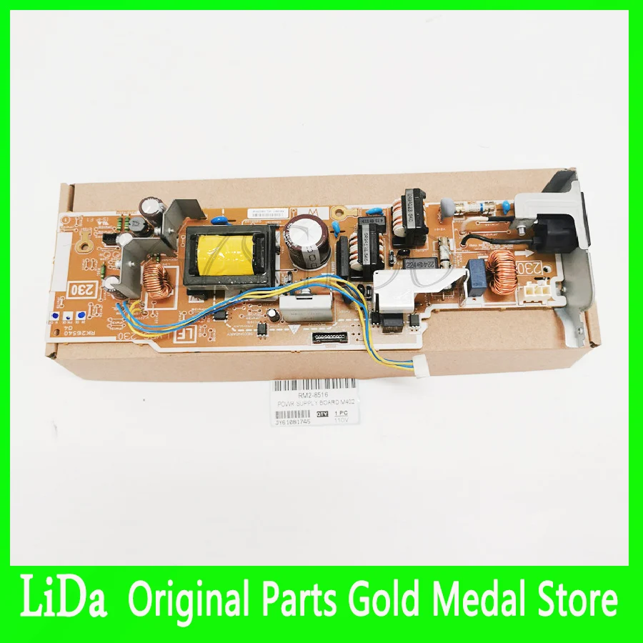 Original For HP M402 POWER SUPPLY BOARD 110V RM2-8516 POWER BOARD RM2-8517 220V POWER SUPPLY BOARD 90% NEW 100% TESTED