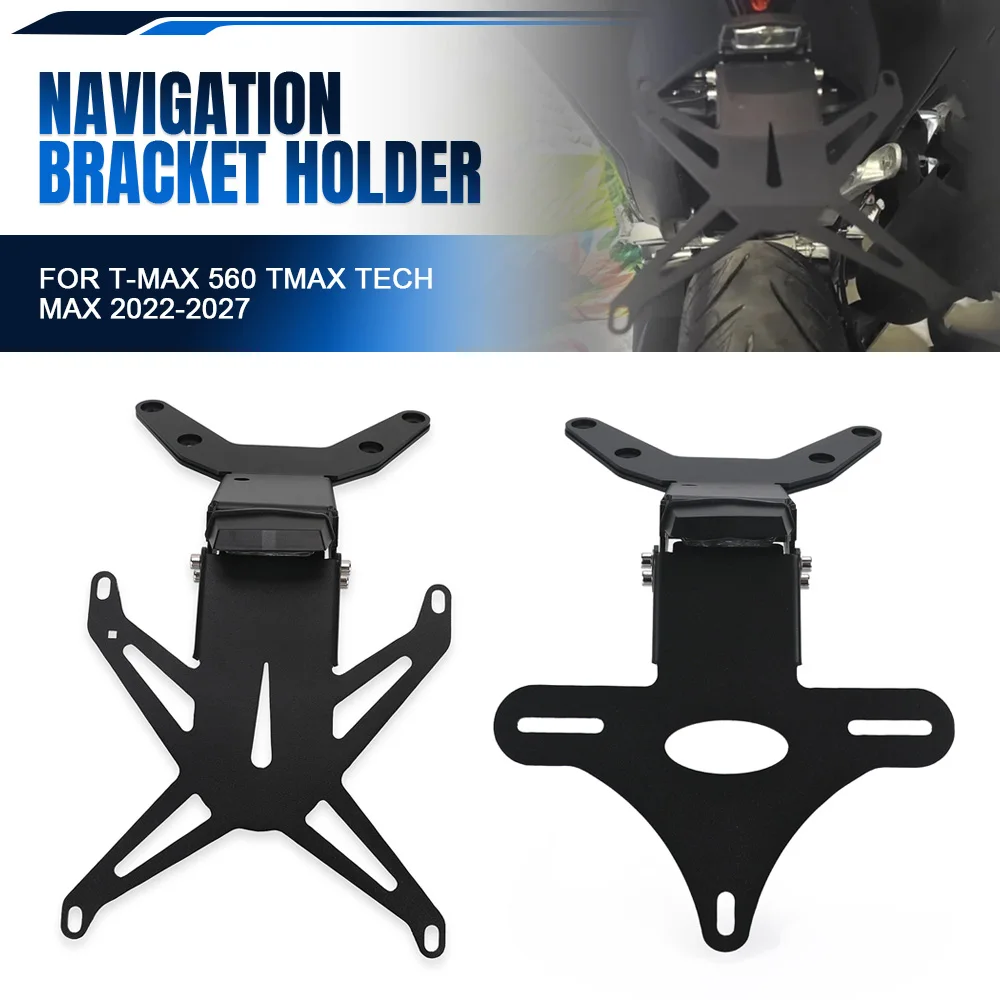 

For Yamaha T-MAX 560 TMAX Tech MAX 2022-2025 2026 2027 Motorcycle Adjustable License Plate Bracket Fender Eliminator Kit Bracket