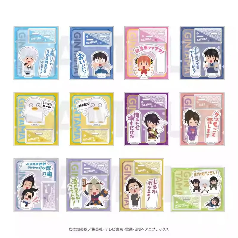 Anime Gintama Gintoki Sakata Kagura Toushirou Hijikata Cute Acrylic standing sign board Desktop Ornament Cake Topper