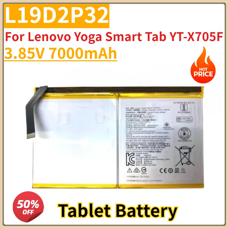 

Brand New Replacement High-Capacity Tablet Battery 3.85V 7000mAh L19D2P32 For Lenovo Yoga Smart Tab YT-X705F