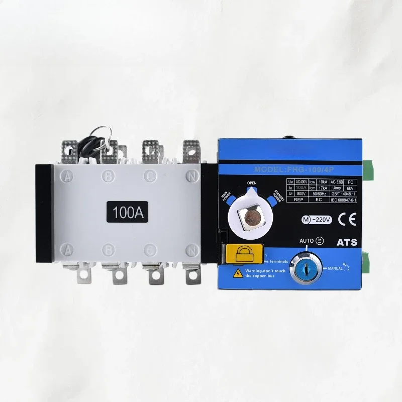 

Dual power automatic transfer switch ATS PC level automatic manual transfer switch