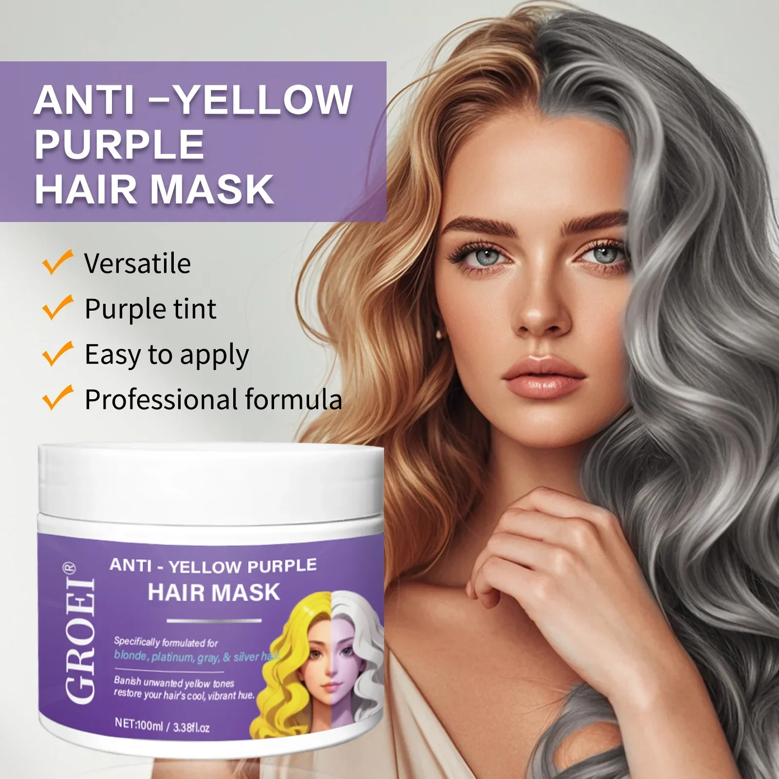 

Фиолетовая маска для волос, удаление желтых тонов и латуни с мелированием, для глубокой питательной коррекции цвета блондинки/серебристого/серого/латуни