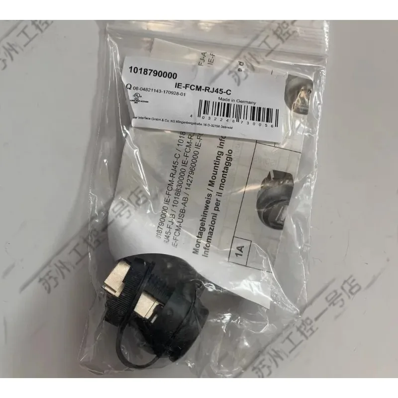 Coupling Model IE-FCM-RJ45-C 1018790000 for Communication and Network Equipment Connection Use