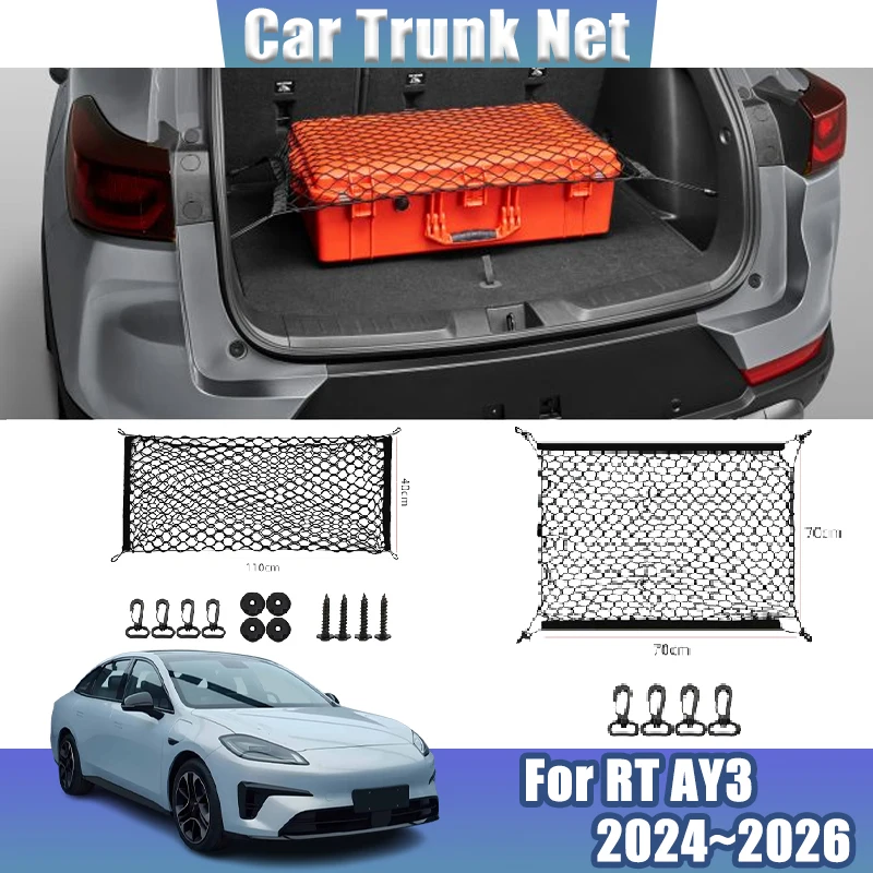 For Aion RT AY3 2024 2025 2026 Rear Mesh Trunk Car Boot Trunk Cargo Net Black Back Elastic Storage Bag Packet Auto Accessories