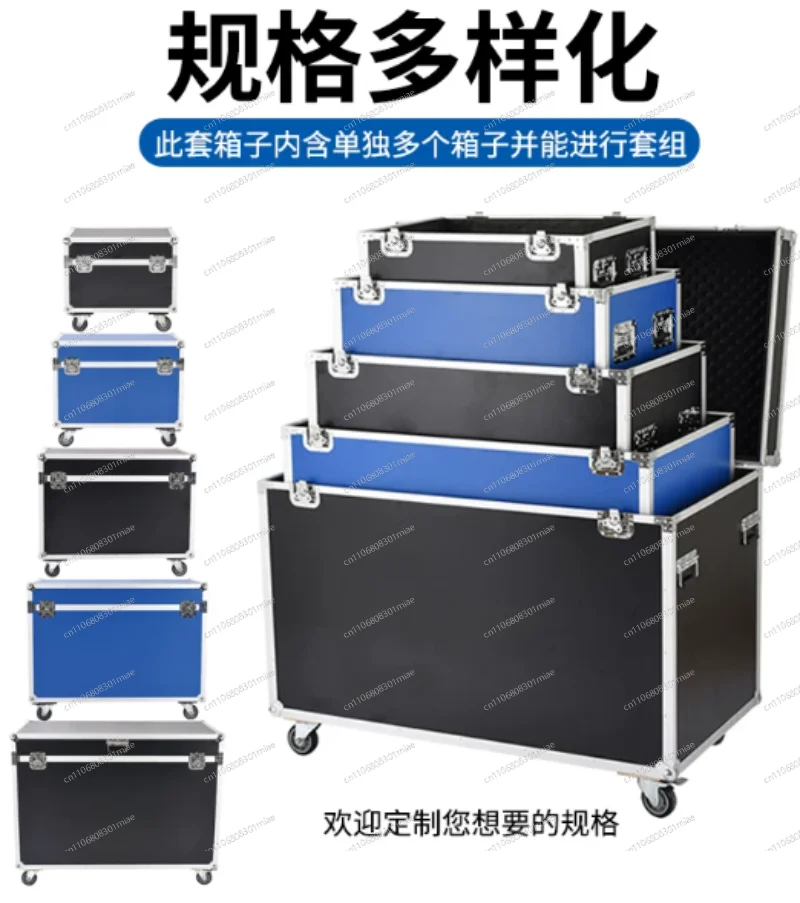 Long Travel Aluminum Alloy Air Transport Box Large Air Box Customized Instrument and Equipment Protective Box Customized