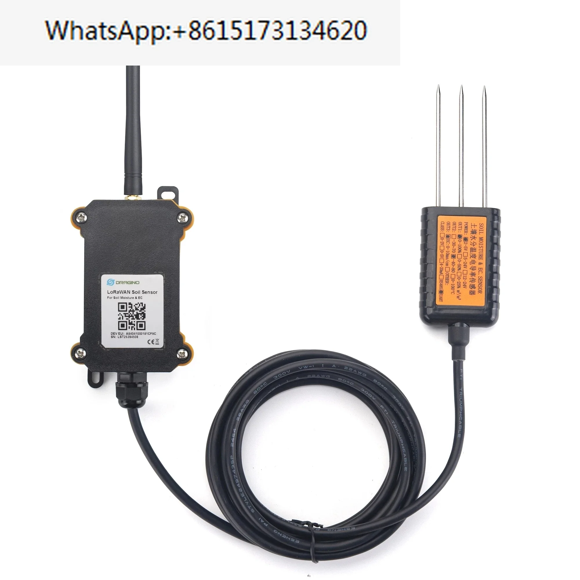 LSE01 LoRaWAN Soil Moisture & EC Sensor With 4000mAh /8000mAh battery