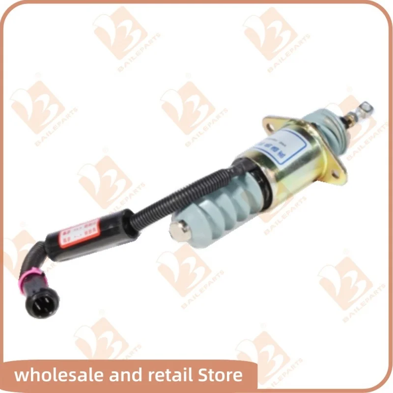 Elektrozawór odcinający dopływ paliwa 612600080681 do Weichai, zawór odcinający do części zamiennych elektrycznych