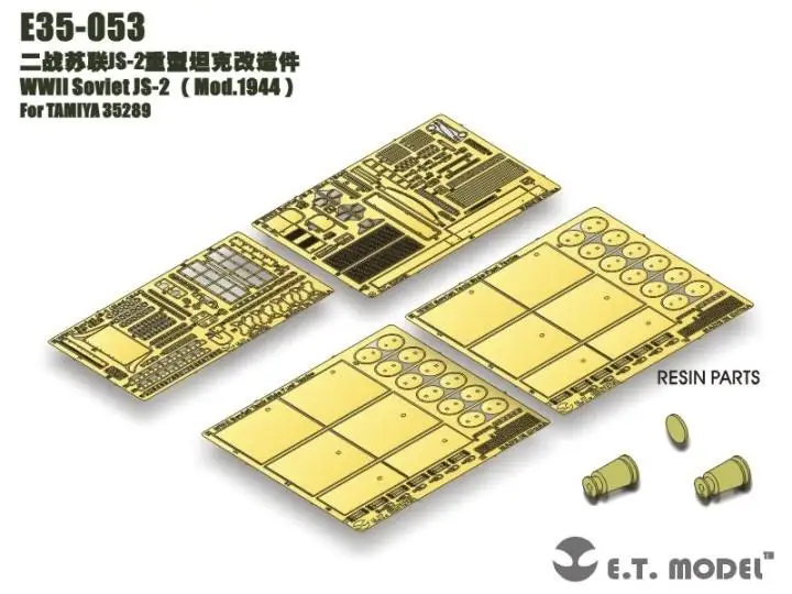 

ET Model E35-053 WWII Soviet JS-2 （Mod.1944）