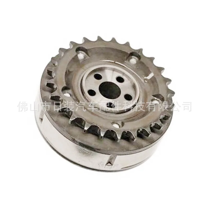 Suitable For 4.2L-1 Car With Two Phase Regulators Intake - 079109087N New One-year Warranty